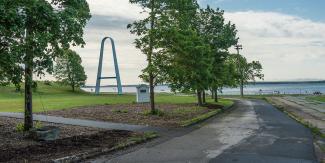 Iconic arch at Rocky Point State Park